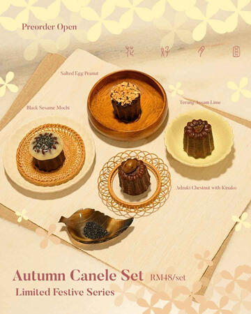 Artisanal Canele Dessert Studio Miri, launching a brand new seasonal autumn set for mid-autumn festival. Perfect for gifting your loved ones with all 4 innovative canele flavors featuring classic autumn flavors with a modern twist.