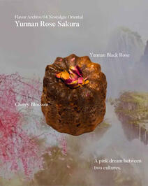 Yunnan Rose with Sakura Powder